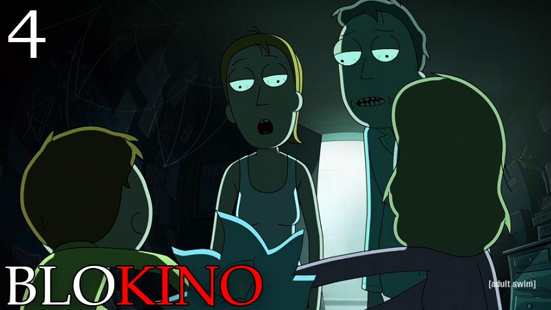 Рик и Морти 4 серия 6 сезон